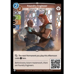 Foundry Engineer