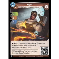 Ogun