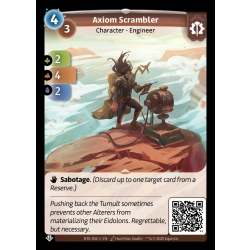 Axiom Scrambler