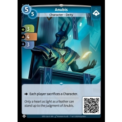 Anubis