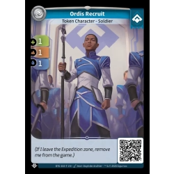 Ordis Recruit