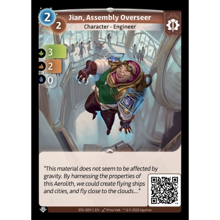 Jian, Assembly Overseer