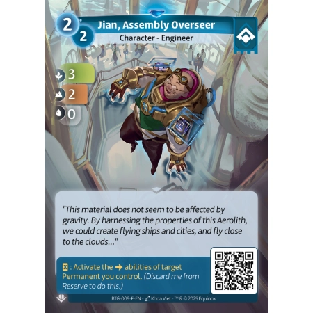 Jian, Assembly Overseer