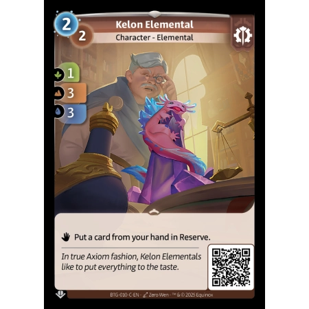 Kelon Elemental