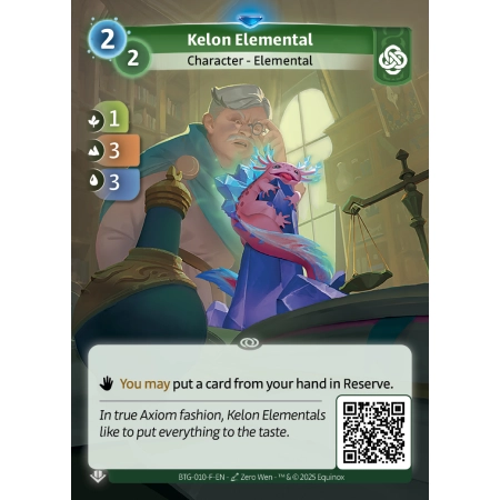 Kelon Elemental