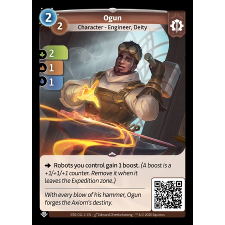 Ogun