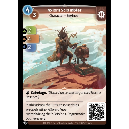 Axiom Scrambler