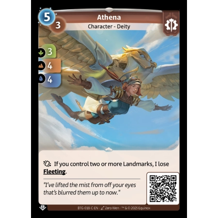 Athena
