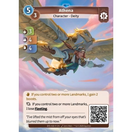 Athena