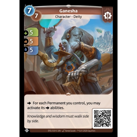 Ganesha