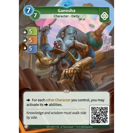 Ganesha