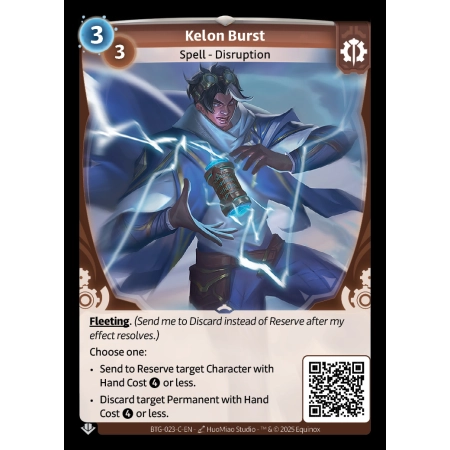 Kelon Burst