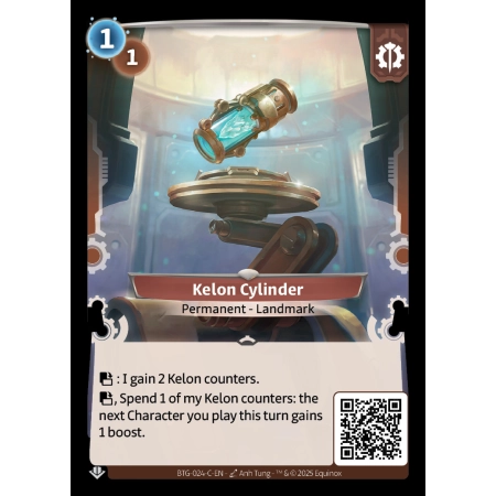 Kelon Cylinder