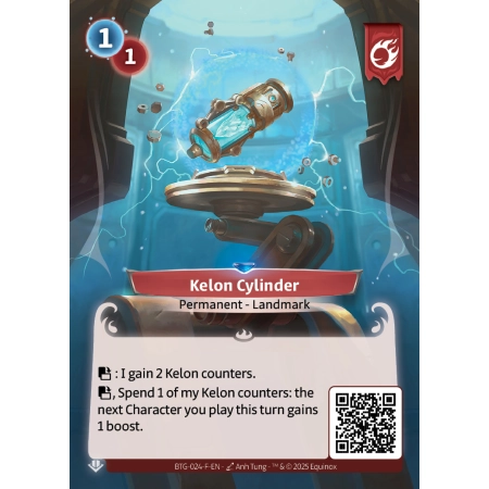 Kelon Cylinder