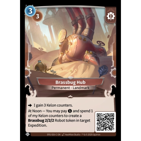Brassbug Hub