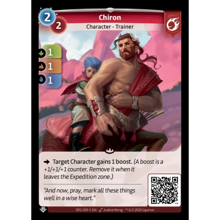 Chiron
