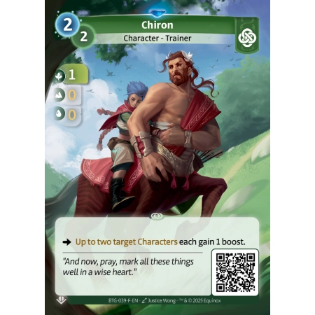 Chiron