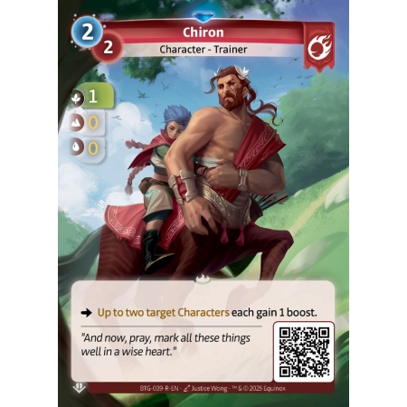 Chiron