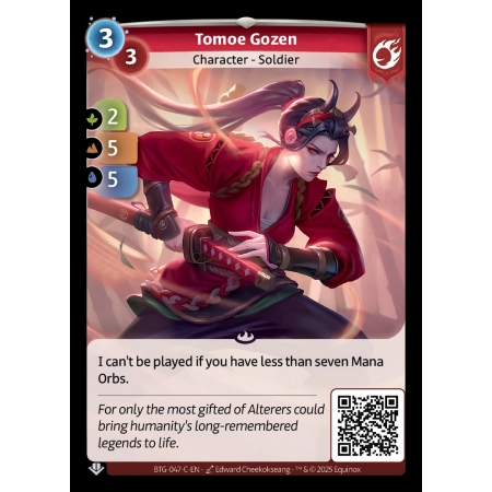 Tomoe Gozen