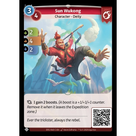 Sun Wukong