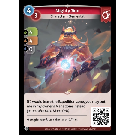 Mighty Jinn