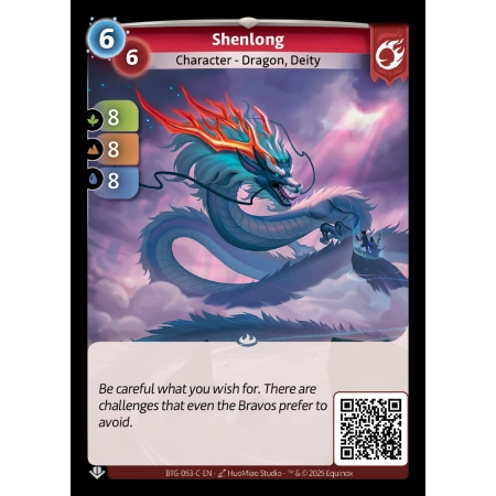 Shenlong