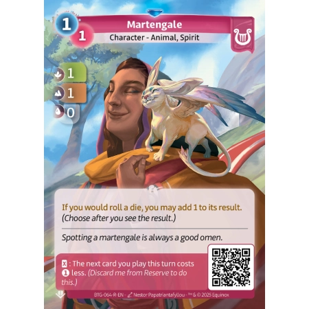 Martengale