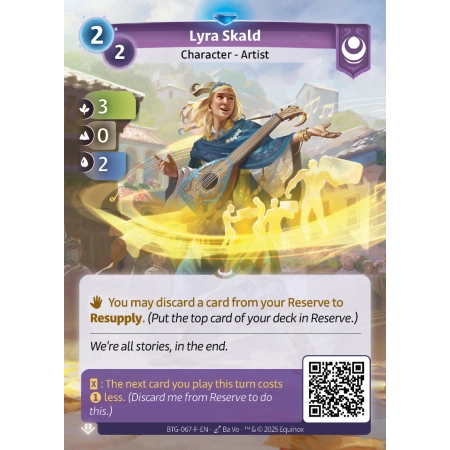 Lyra Skald