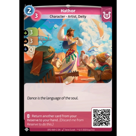 Hathor