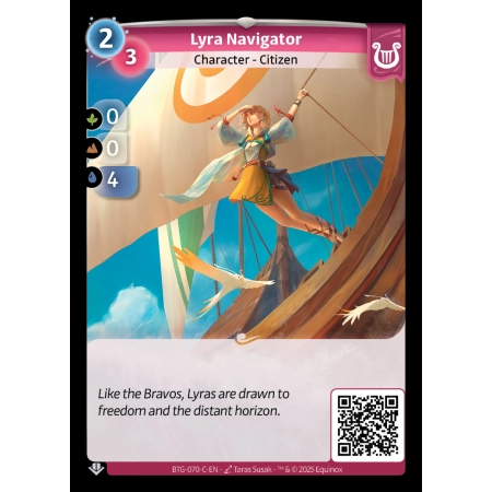 Lyra Navigator