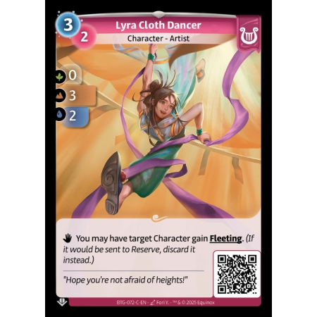 Lyra Cloth Dancer
