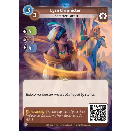 Lyra Chronicler
