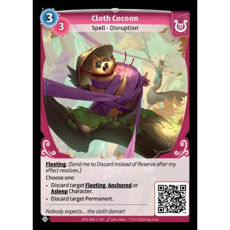 Cloth Cocoon