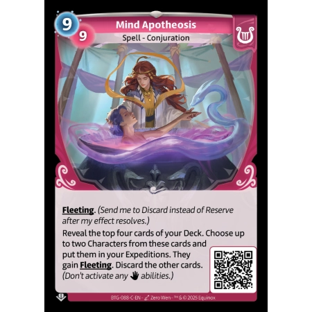 Mind Apotheosis