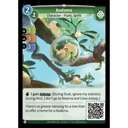 Kodama