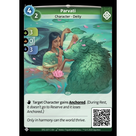 Parvati