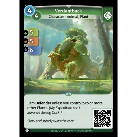 Verdantback