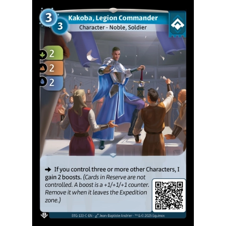 Kakoba, Legion Commander