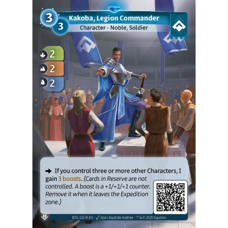 Kakoba, Legion Commander
