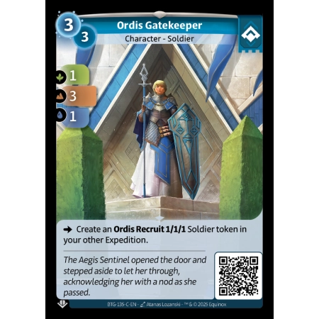 Ordis Gatekeeper