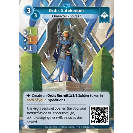Ordis Gatekeeper