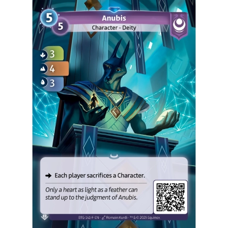 Anubis