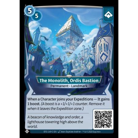 The Monolith, Ordis Bastion