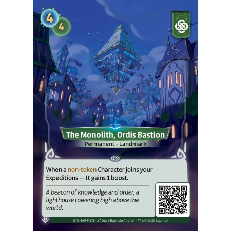 The Monolith, Ordis Bastion