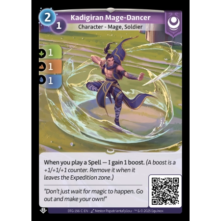 Kadigiran Mage-Dancer