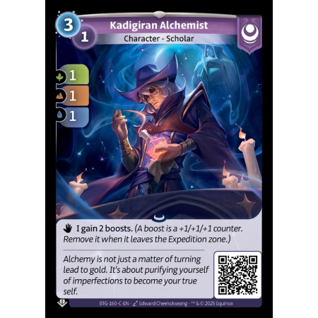 Kadigiran Alchemist