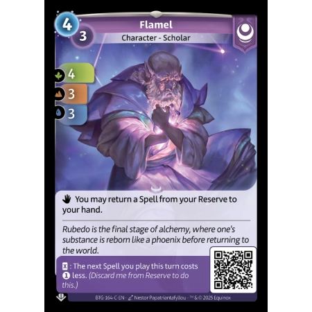 Flamel
