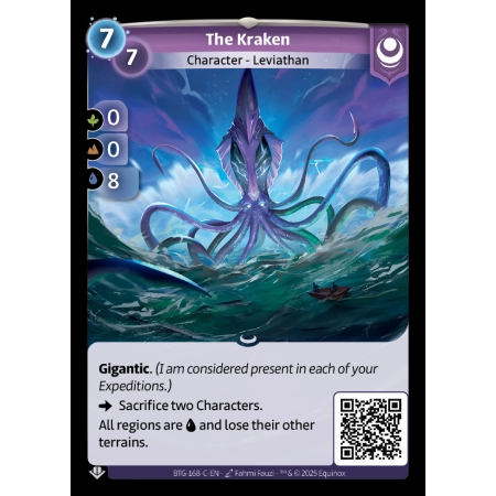 The Kraken
