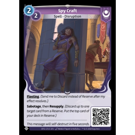 Spy Craft