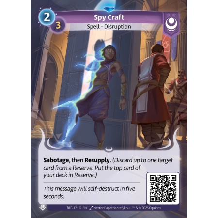 Spy Craft